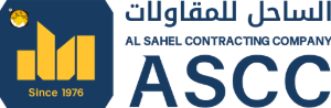 Al Sahel Contracting Company logo